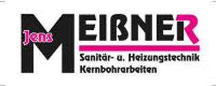 Logo von Jens Meissner Sanitaer